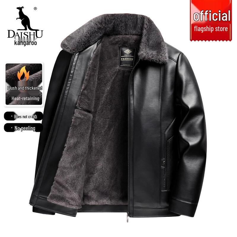 Men s Faux Fur Collar PU Leather Winter Jacket L