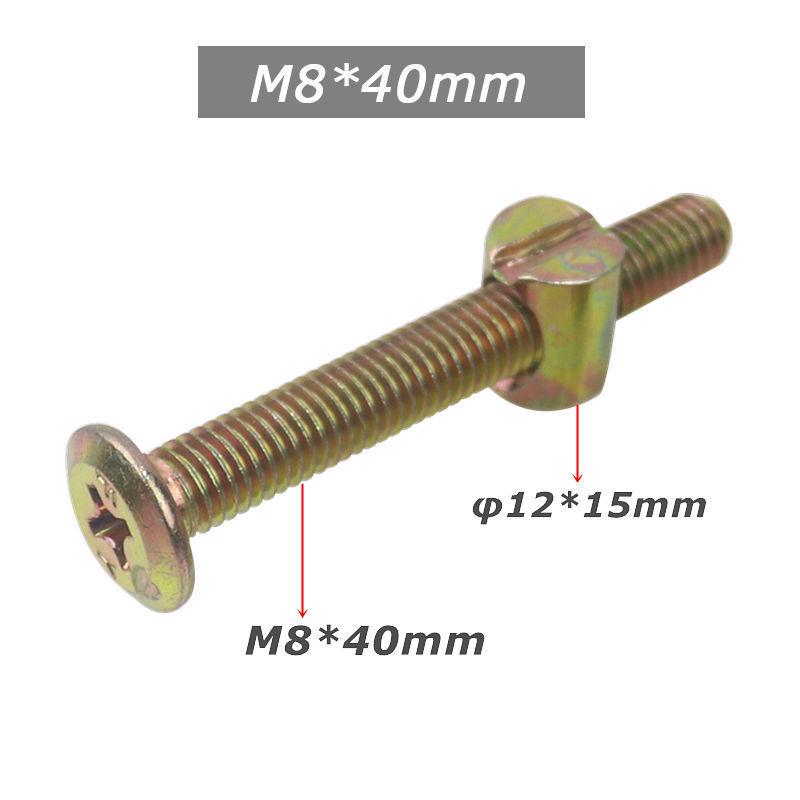 2-in-1 Furniture Hole Puncher: Baby Bed Positioning and Woodworking Tool with Phillips, Slotted, Flat Head Screw Punch.