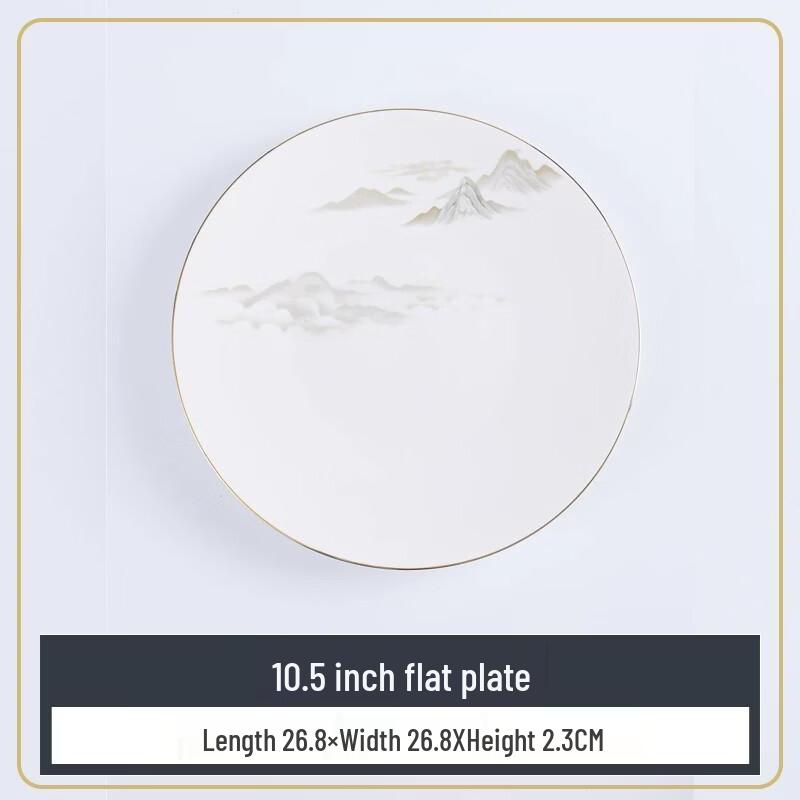 New Chinese Style Ceramic Tableware Collection