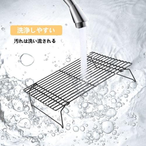 CHEFMADE Cooling Rack, Baking Rack, Cake Cooler, Cookie Biscuit Bread Cooling Rack, Net Mat Holder, Cooking Dry Cooler, Stackable, Silver Black (34.4*