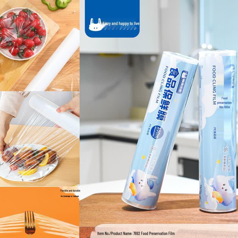 Lantu Leju Plastic Food Wrap Rolls