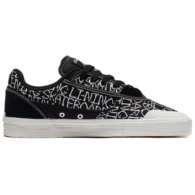 Li Ning 50/50 Fabric Synthetic Leather Slip Resistant Durable Lightweight Low Top Skate Shoes Men Sneakers Black White AECS039-2