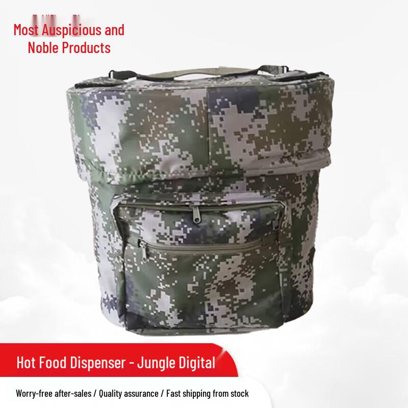 Jishangpin Outdoor Backpack Training Cooler