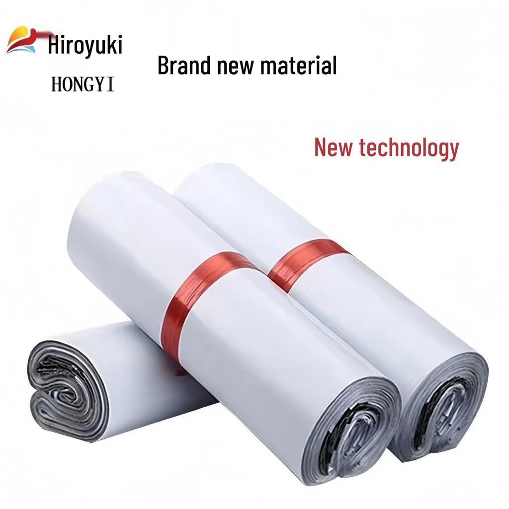 Robuster schwarzer PE-Versandbeutel & weißes Klebeband - Individueller Druck möglich