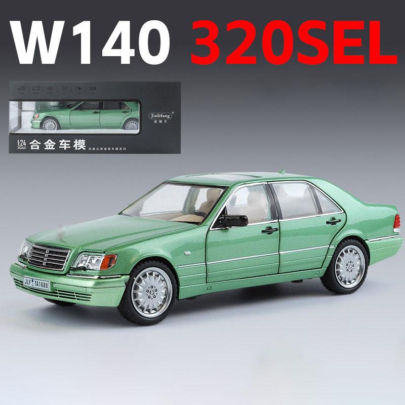 1/24 Benz W140 S320 SEL Alloy Classic Old Car Model Diecasts Metal Retro Vehicles Car Model Sound and Light Collection Kids Toys Gift