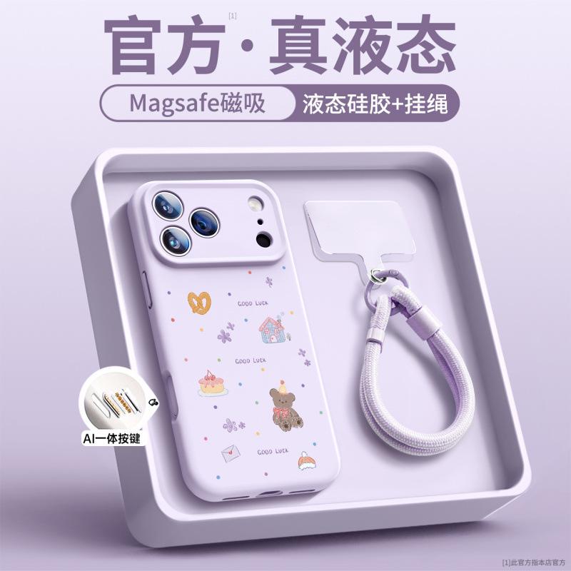 Applicable To Apple 11 Mobile Phone Case, New iPhone11Pro Case 11promax Liquid Silicone 11Pro All-inclusive.