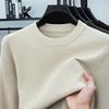 Men's Trendy Knitted Sweater: Fashionable, Loose, Casual, Versatile Round Neck Pullover for Autumn and Winter