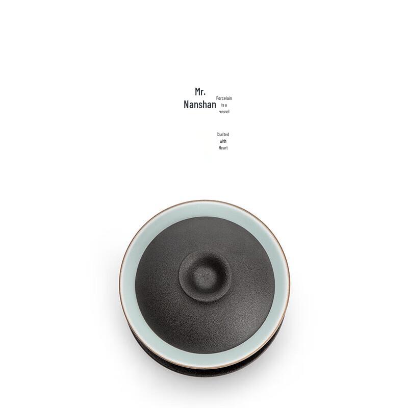 Nanshan Xiansheng Black Pottery Ceramic Gaiwan