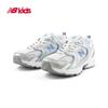 New Balance 530E Kids' Cushioned Sneakers