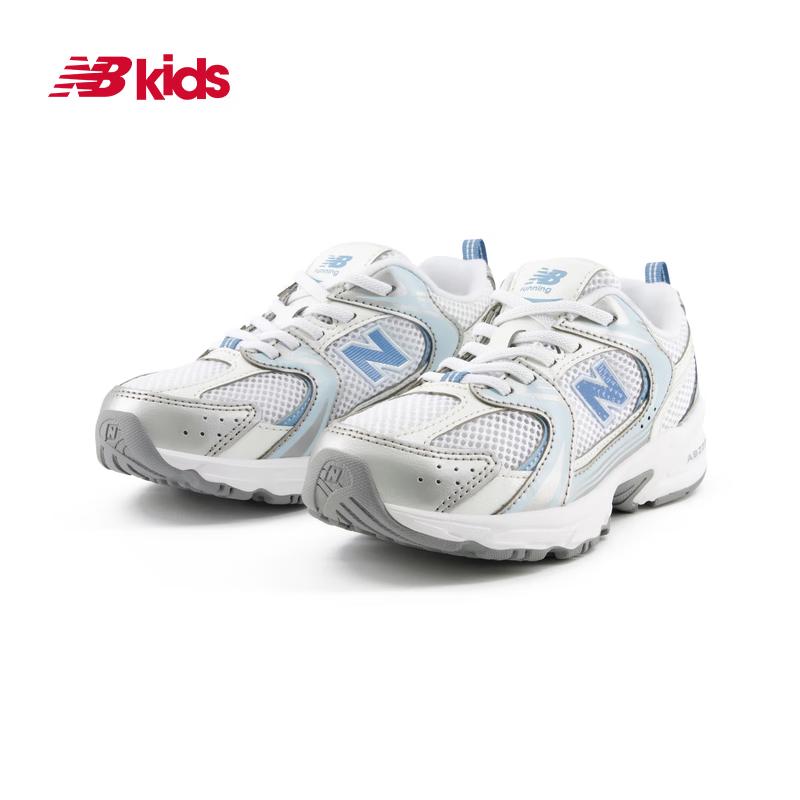 New Balance 530E Kids' Cushioned Sneakers