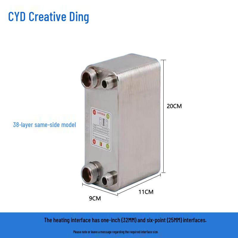 Chuang Yi Ding Stainless Steel Brazed Plate Heat Exchanger