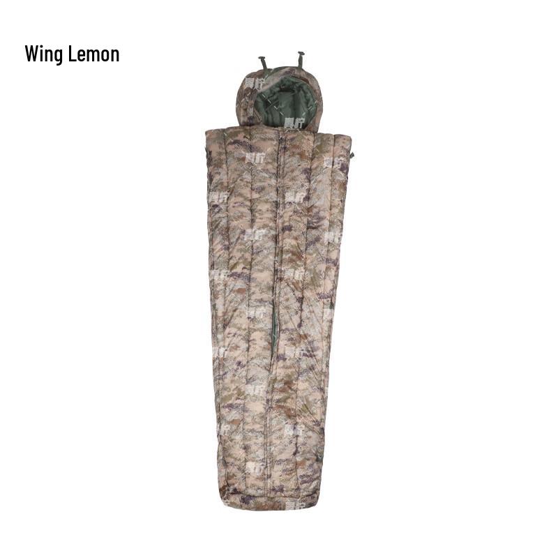 Yining Outdoor Camping Sleeping Bag