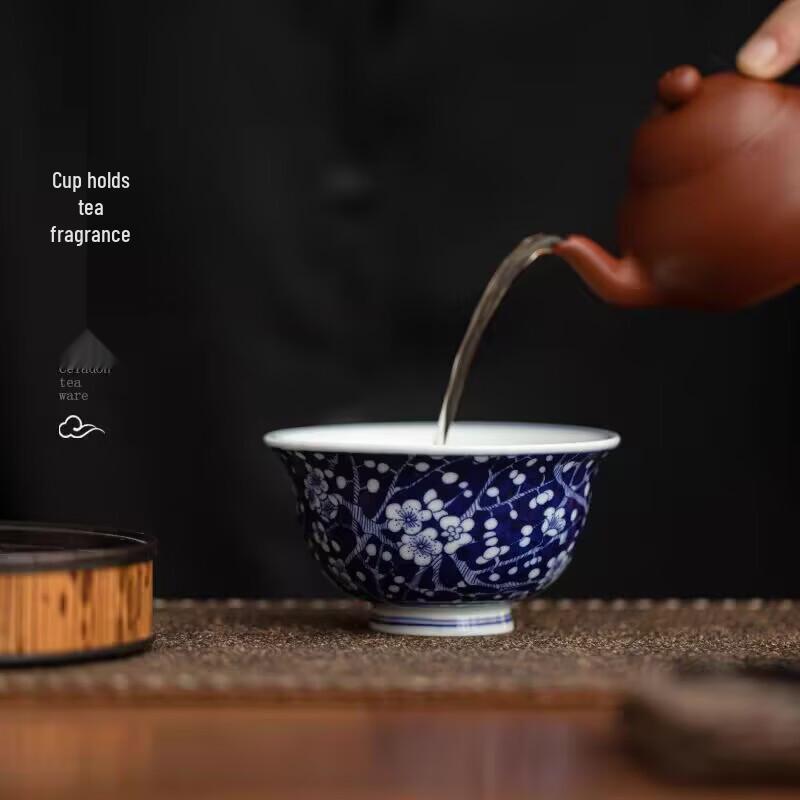 OLOEY Ice Plum Pattern Personal Kung Fu Tea Cup