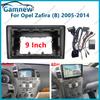 9 Inch Car Stereo Dash Radio Fascia Canbus Box Panel Frame For Opel Zafira (B) 2005-2014 Android Kit
