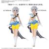 BANDAI SPIRITS (Bandai Spirits) 30MS The Idolmaster Shiny Colors Option Body Parts Beyond the Blu...