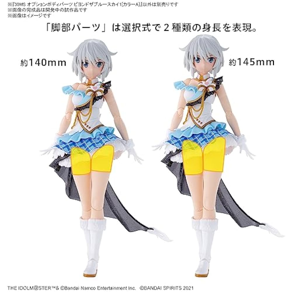 BANDAI SPIRITS (Bandai Spirits) 30MS The Idolmaster Shiny Colors Option Body Parts Beyond the Blu...