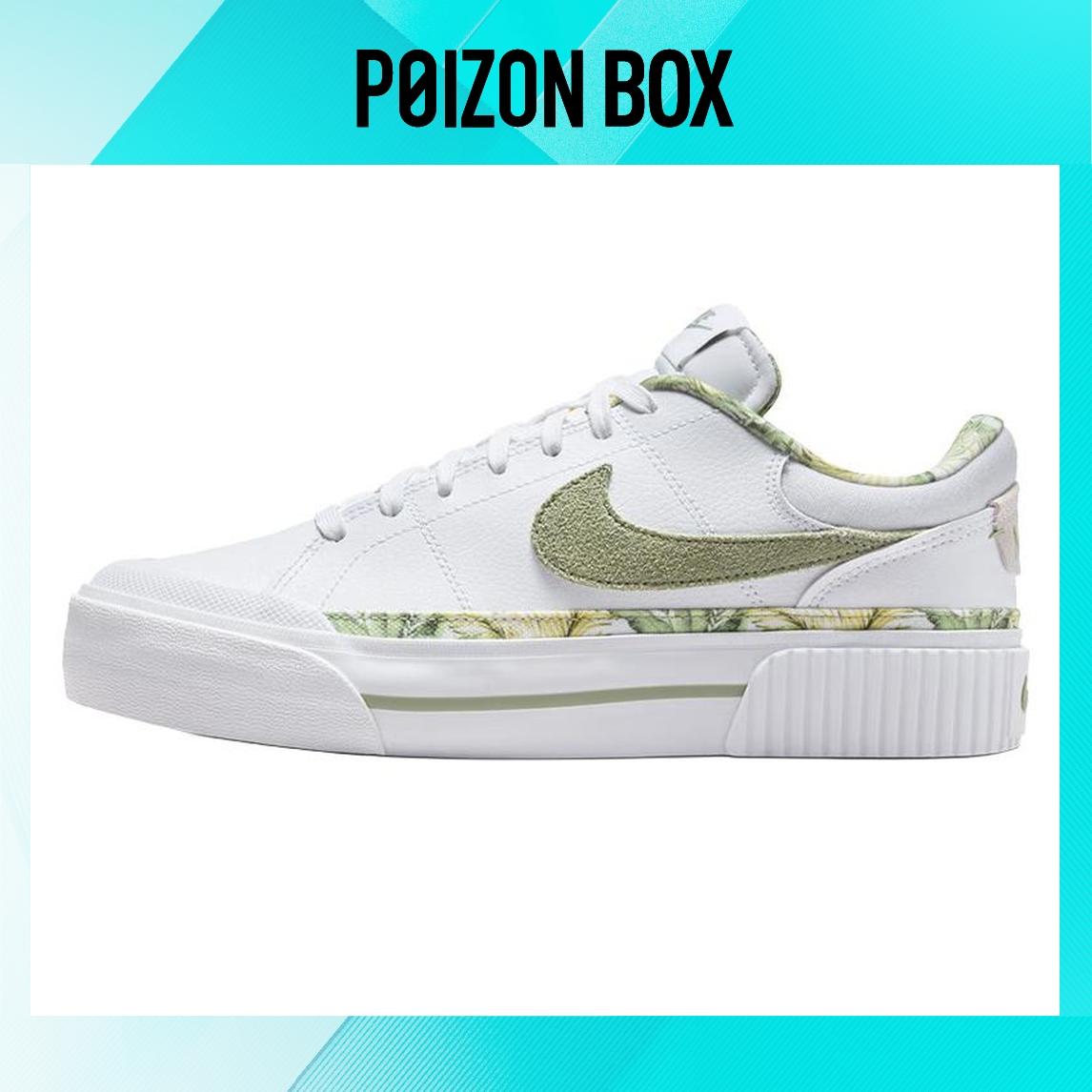 

Nike Court Legacy Skateboarding Shoes Women
