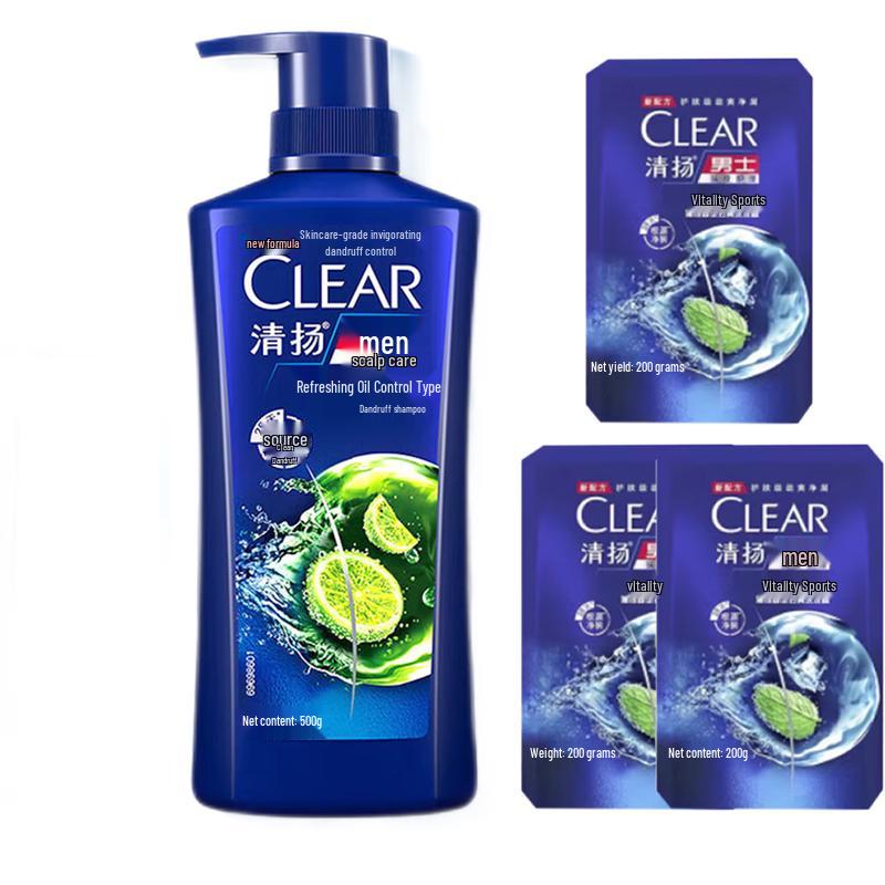 

Clear Men Oil Control Anti-Dandruff Shampoo Bundle