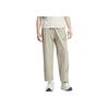 Adidas True Healing Series SS25 Casual Versatile Lace-Up Straight-Leg Knitted Sports Pants Men Pants Off-White JN9030