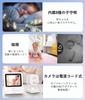ZAIDER Baby Monitor with Pet Baby Temperature 720P Night No Long Continuous Baby Indoor Elderly Baby Shower Gift Monitor, Camera, Energy-Saving &