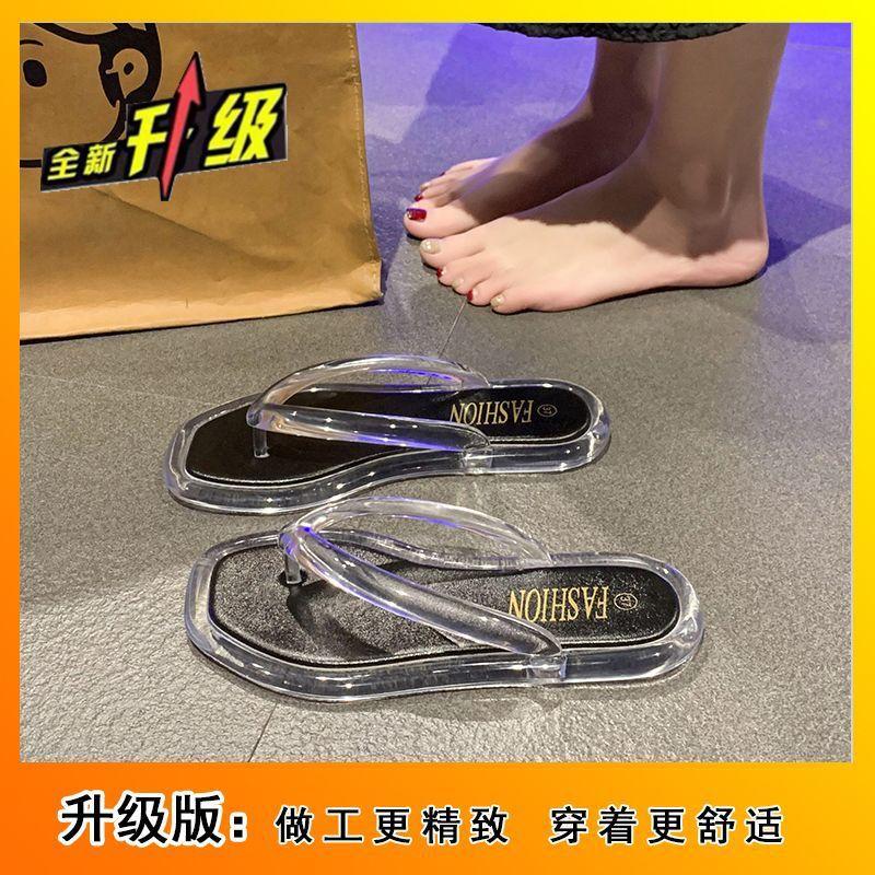 Transparent Outer Wear Non-slip Beach Casual Sandals Fashionable Versatile Flip-flops Women's Summer 2025 New Internet Celebrity Crystal