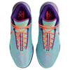 Nike Zoom LeBron NXXT Genisus EP Hyper Turquoise Court Purple Men HF0711-300