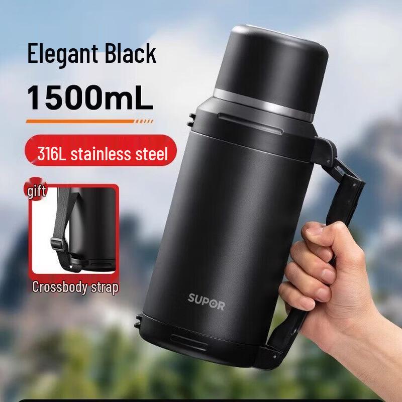 Supor 316 Stainless Steel Vacuum Insulated Pot