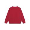 Li-Ning Sports Life Series Cartoon Buchstaben Print Rundhals Pullover Sweatshirt Unisex Oberteile Achatrot AWDT343-1