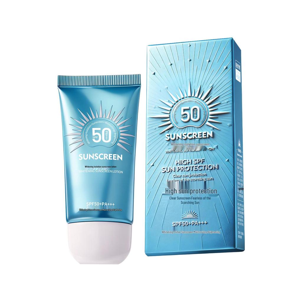 SPF50+++ Aufhellende Sonnencreme: Hellt den Hautton auf, UV-Schutz für Studenten & Militärtraining