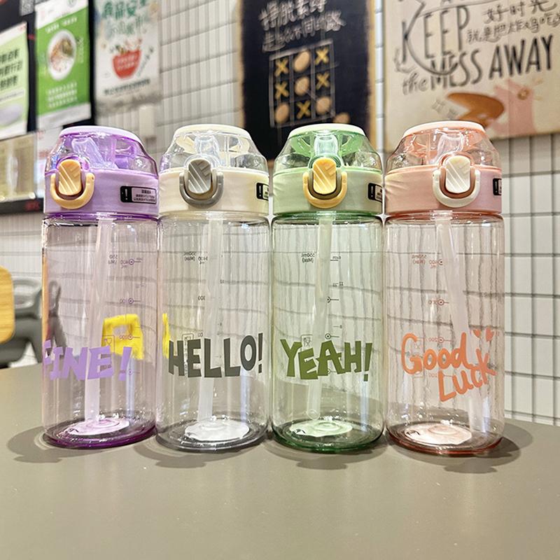 Large Capacity Summer Water Bottle Leak-Proof Portable Drinking Kettle With Sippy Handle Juice Milk Cup Sippy Cup Outdoors