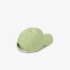 Lacoste Unisex Washed Basic Color Croc Ball Cap RK209E-56GUYB