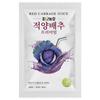 Ttiat Farm Waterless 60°C Low-Temperature Extracted Jeju Red Cabbage Juice 100ml 50 Pcs [60°C Extraction] Red Cabbage Juice 50 Packets