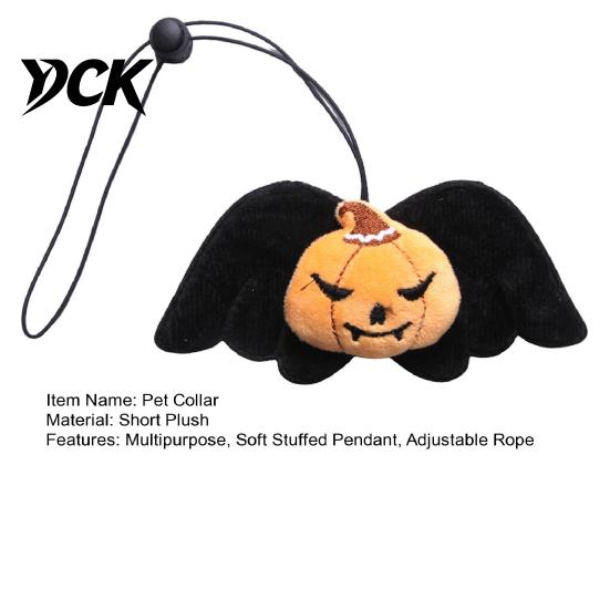 Holiday Atmosphere Pet Decor Halloween Collar Charm, Plush Ghost Pumpkin Pendant, Soft Stuffed Durable Play Toy Hanging Ornament for Cats, Small