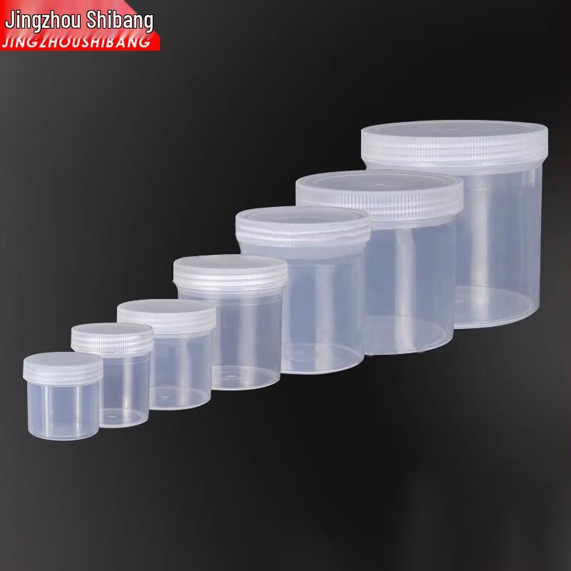 Transparent PP Plastic Straight-Body Sample Bottles (5-Pack)