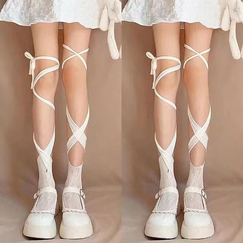 Women Sexy Arbitrarily Bandage Heart Floral Lace Fishnet Stockings Irregular Calf Socks Jk Tie Middle Tube Long Socks 1/2 Pcs