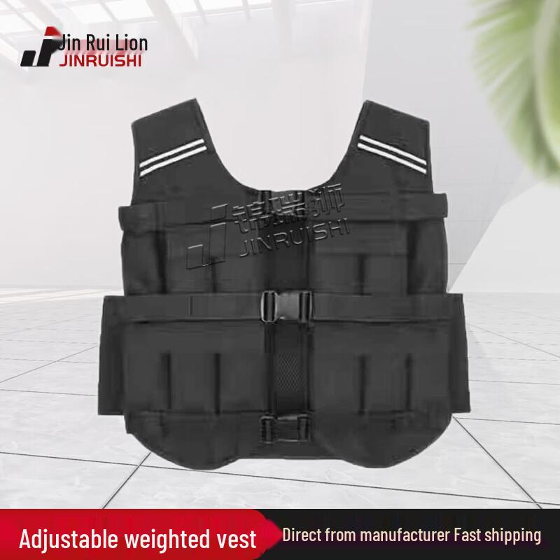 Jinruishi 10KG Adjustable Weighted Vest