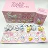 Self Deprecating Bear Cutey Chiikawa Series Mysterious Surprise Blind Box Tide Play Toy Doll Lucky Mascot Hand-Made Gift Toy