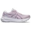 Asics Gel Kayano 30 Cosmos Ash Rock Women Sneakers Pink 1012B357-702