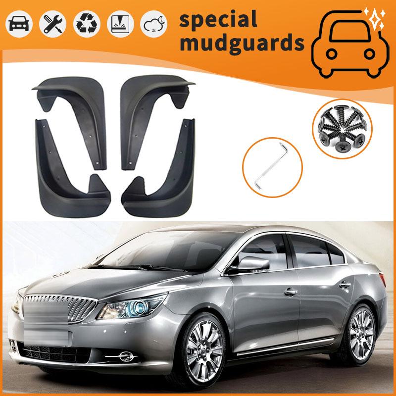 

Compatible Mudguards for 2009-2020 Buick LaCrosse: Anti-Splash Tire Mud Flaps