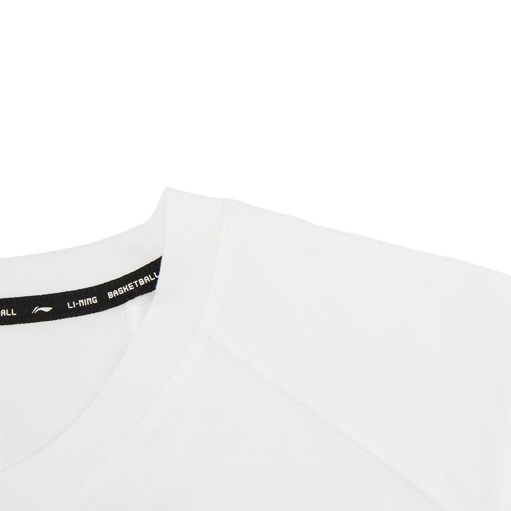 Li Ning Basketball Series Letter Round Neck Casual Versatile Comfortable Fashion Vest Men Vests AVSV251-2