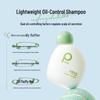 Baitai Lightweight Oil Control Shampoo
