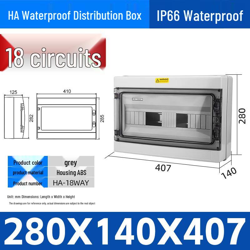 KAPU HA-36 Waterproof Indoor/Outdoor Distribution Box CN plug (adapter included)