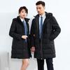 Kaseye 90% White Duck Down Unisex Mid-Length Puffer Jacket