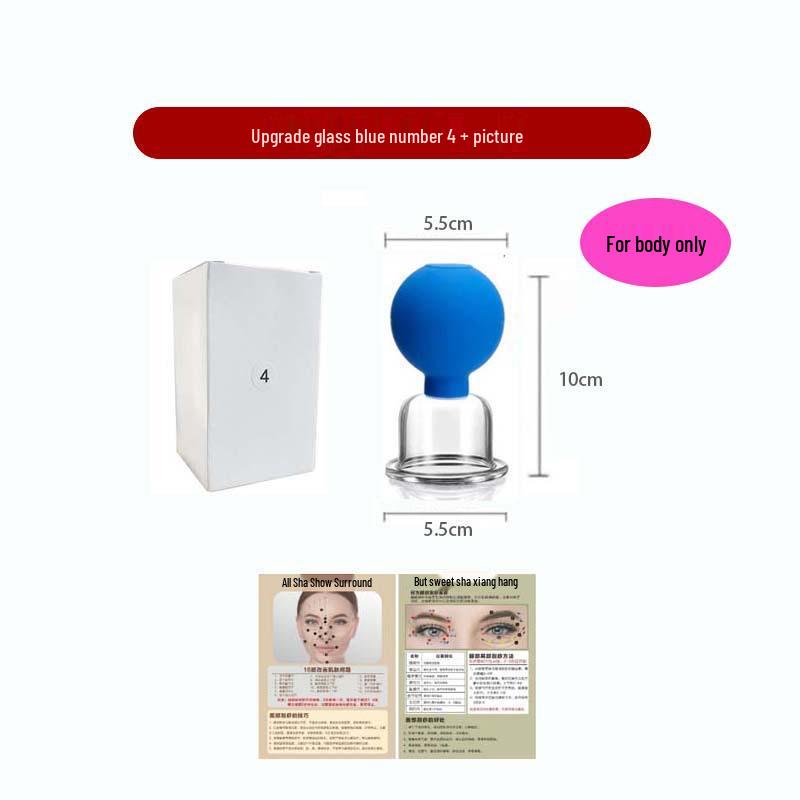 Facial Gua Sha Cupping Massage Device - Convenient PVC Sphere Vacuum Beauty Cup