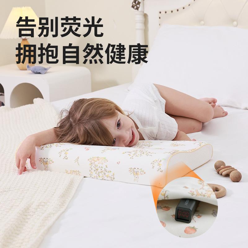 Children's pillow a Class1-3-6All-season cervical support pillow for kindergarten and primary school students aged 10 and above