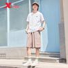 Xtep Unisex Summer Cotton Moisture-Wicking T-shirt