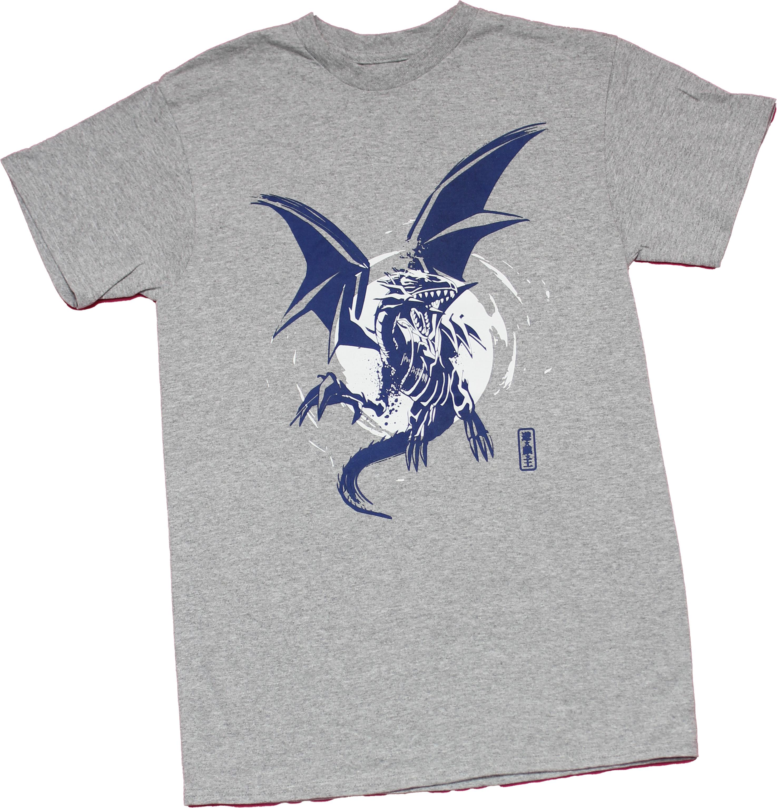 Yu-GI-Oh Mens T-shirt - Dragon Over Sun S
