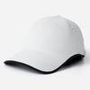 Quick Drying Sports Hat Seamless Outdoor Hat Creative Gift Visor Cap