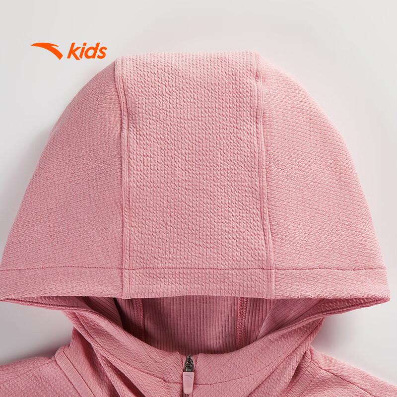 Anta Kids Girls' 2025 Autumn Casual Knitted Sportswear Set