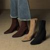 Botas – Botas